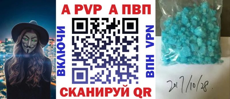 Купить наркотики Нефтекумск Гашиш КОКАИН ТГК СОЛЬ Бошки Шишки Меф