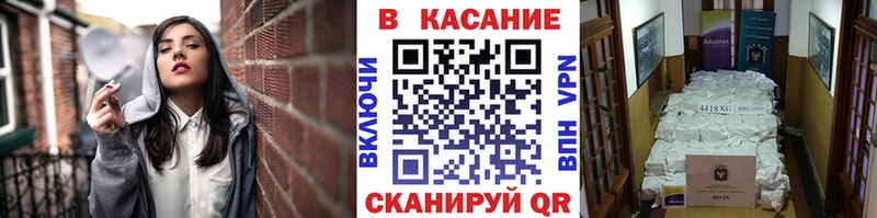  COCAIN Нефтекумск