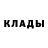 Шишки марихуана гибрид Per Kristensen