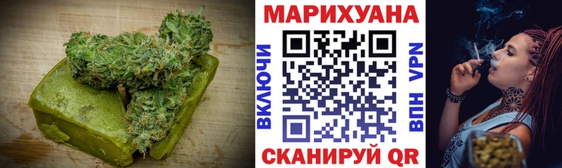 где найти   Нефтекумск  Cannafood марихуана 