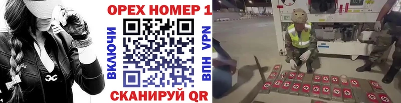 kraken ССЫЛКА  Нефтекумск  Cocaine 98% 