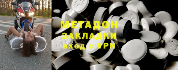 амф Алексин