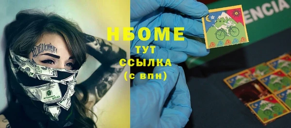амф Россошь