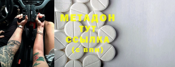 амф Алексин