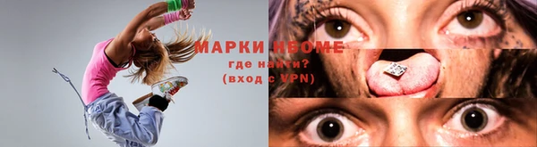 тгк Ростов