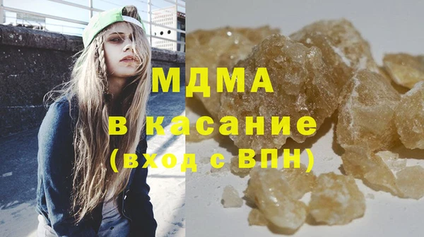 амф Алексин