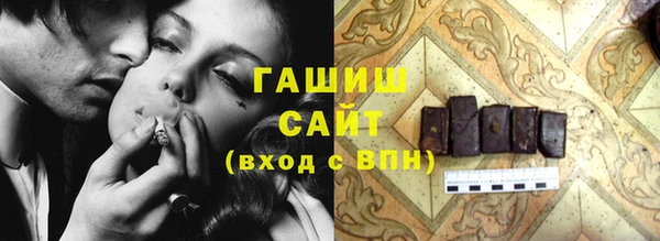 не бодяженный Алзамай