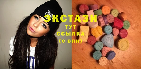 не бодяженный Алзамай