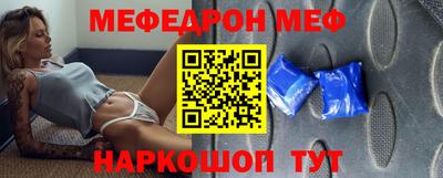 дурь Кингисепп