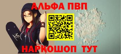 прущая мука Кимры