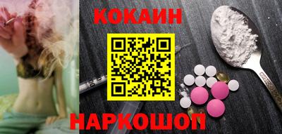 дурь Кингисепп