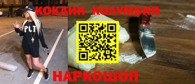 гашиш Кинель