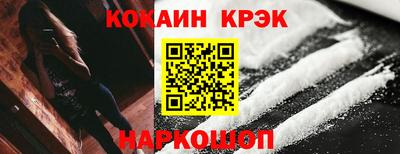 гашиш Кинель