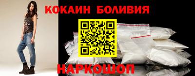 прущая мука Кимры
