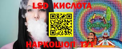 прущая мука Кимры