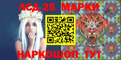прущая мука Кимры
