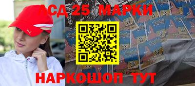 дурь Кингисепп