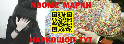 дурь Кингисепп