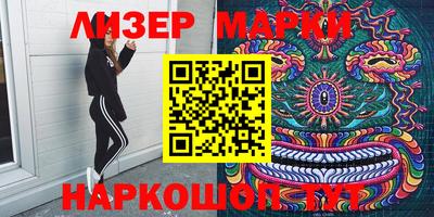 прущая мука Кимры