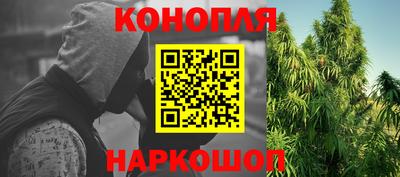 прущая мука Кимры
