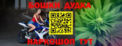 прущая мука Кимры