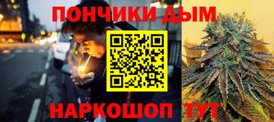 гашиш Кинель
