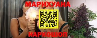 дурь Кингисепп