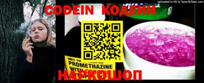 прущая мука Кимры