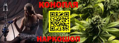 прущая мука Кимры