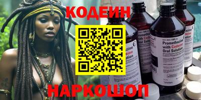 прущая мука Кимры