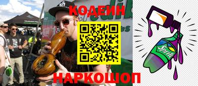 прущая мука Кимры