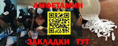 дурь Кингисепп