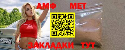 гашиш Кинель