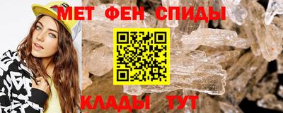гашиш Кинель