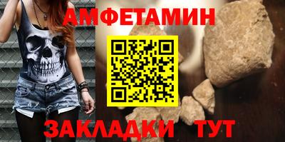 дурь Кингисепп