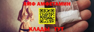 гашиш Кинель