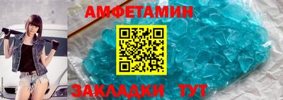 гашиш Кинель