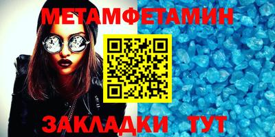 МДМА Свободный