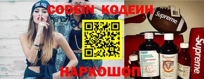 дурь Кингисепп
