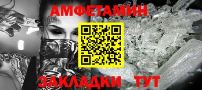 дурь Кингисепп