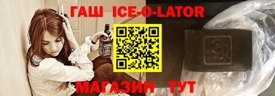 дурь Кингисепп
