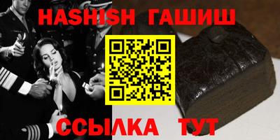дурь Кингисепп
