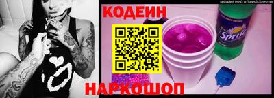 прущая мука Кимры
