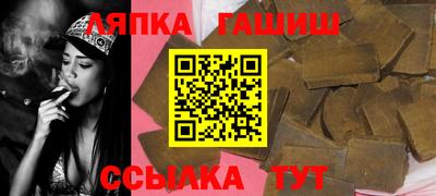 дурь Кингисепп
