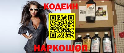 прущая мука Кимры