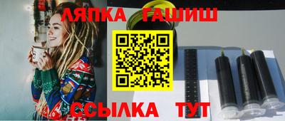 дурь Кингисепп