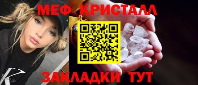 прущая мука Кимры