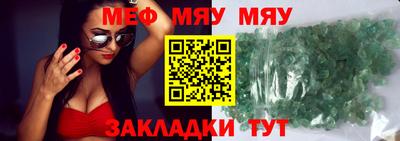 дурь Кингисепп