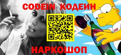 гашиш Кинель