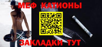 дурь Кингисепп